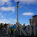 kiev gezi rehberi
