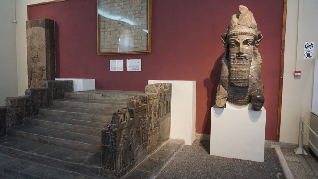 tahran bastan museum
