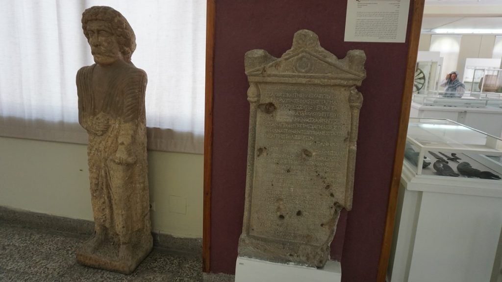 tahran gezi rehberi ulusal arkeoloji müzesi
